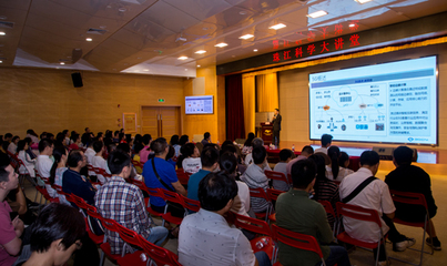 朱伏生博士解读5G技术应用与网络创新前景