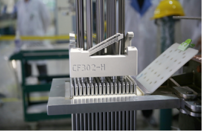 中核数智化跃迁 网络技术的研究与应用