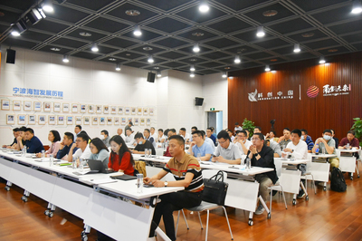 宁波市科技创新协会成功举办“数据流和价值流的数字化工厂标准模式”未来工厂建设讲座