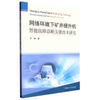 教材开发 从理论到实践的创新之路